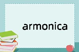 armonica