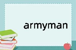 armyman