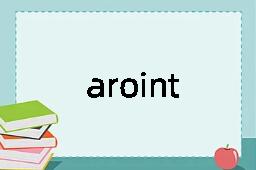 aroint