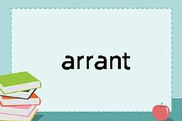 arrant