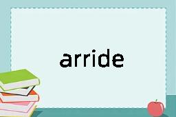 arride