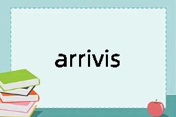 arrivisme