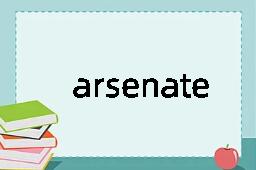 arsenate