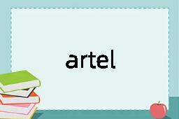 artel