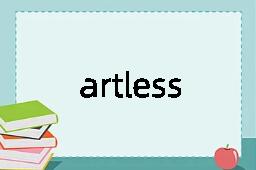 artless