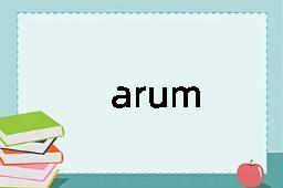 arum