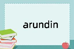 arundinaceous