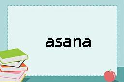 asana