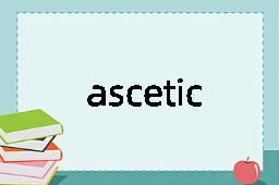 asceticism