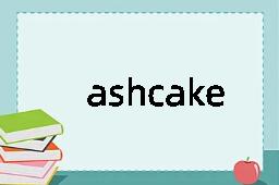 ashcake