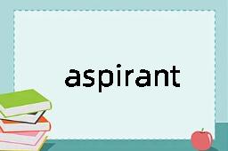 aspirant