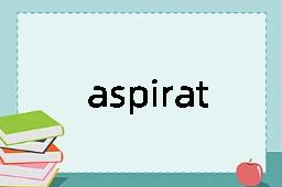 aspirated