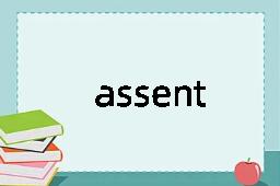 assent