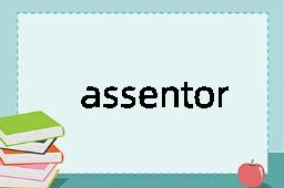 assentor