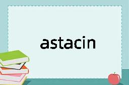 astacin