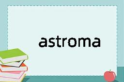 astromancy