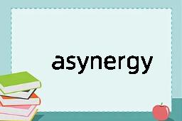 asynergy