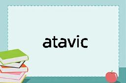 atavic