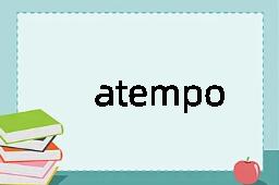 atempo