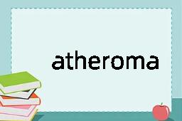 atheroma