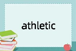 athletic