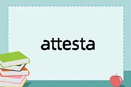 attestative