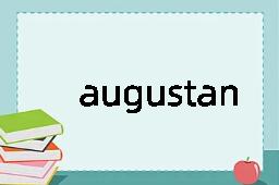 augustan