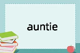 auntie