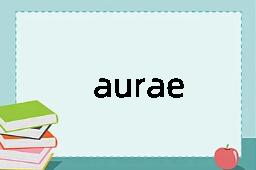 aurae