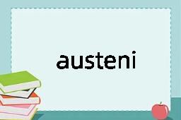 austenite