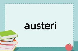 austerity