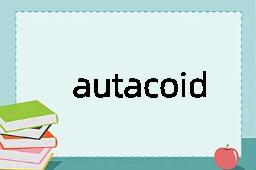 autacoid