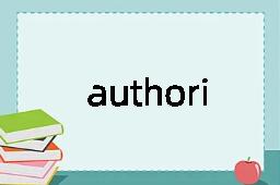 authorise