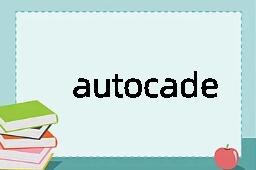 autocade