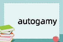 autogamy