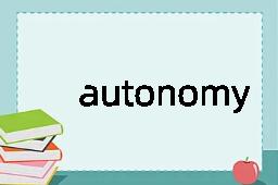 autonomy