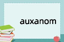 auxanometer