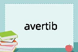 avertible