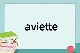 aviette