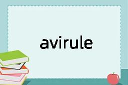 avirulence