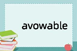 avowable