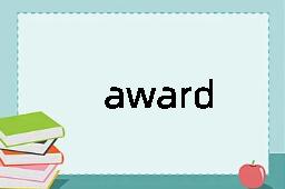 award