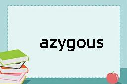 azygous