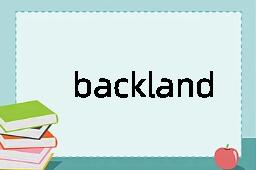 backland