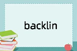 backlining