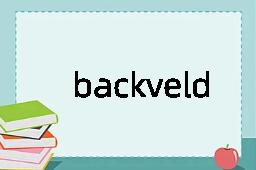 backveld