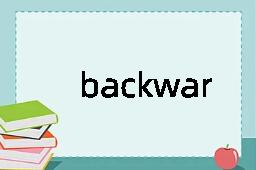 backwardation