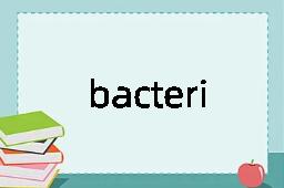 bacterial