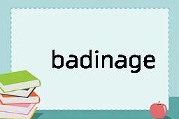 badinage