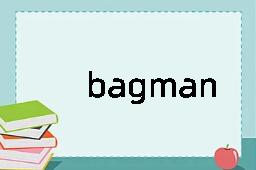 bagman